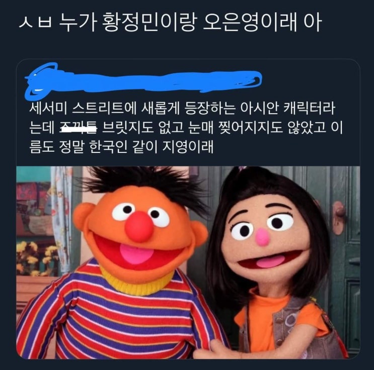  웃긴짤 모음 5탄갑니당