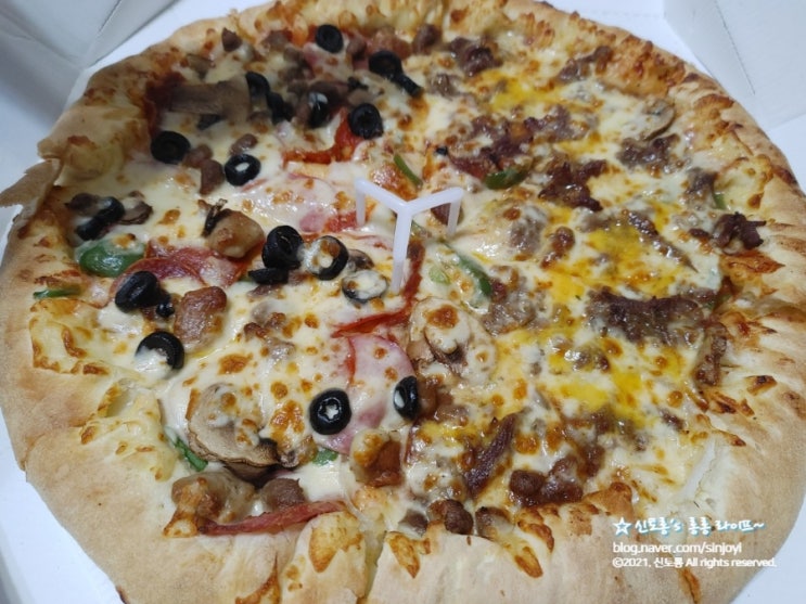 블로그팀에서 시켜서 해봄 나의 최애맛집 중 피자 원픽은 도미노피자