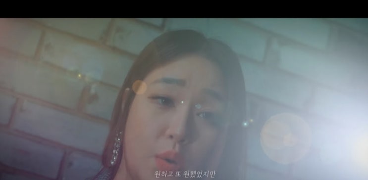  [MV] WINE _ 낙화 [뮤비/가사/듣기]