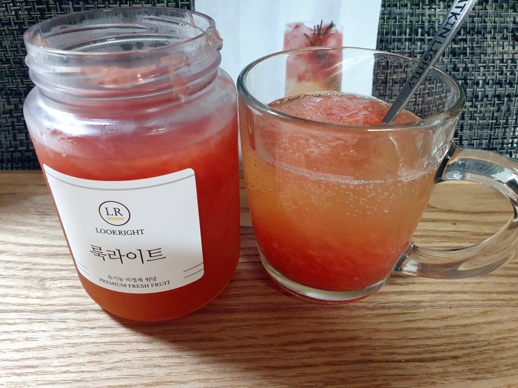  룩라이트 오자몽청 유기농 수제청 선물로 좋아