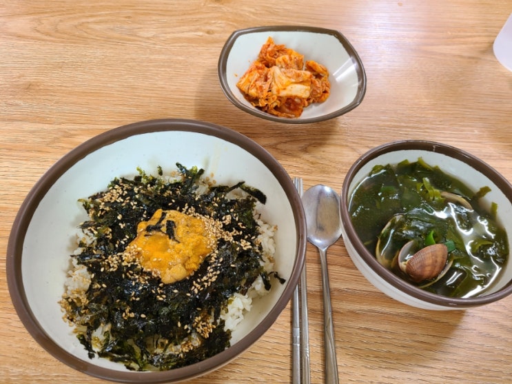 [제주도 맛집] 성산일출봉 근처 경미네집, 전복죽, 성게밥