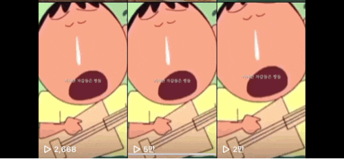 아이폰 , 모두 같은 벨소리 지겹다! 화면 녹화로 벨소리 바꾸기 ❛˓◞˂̵✧