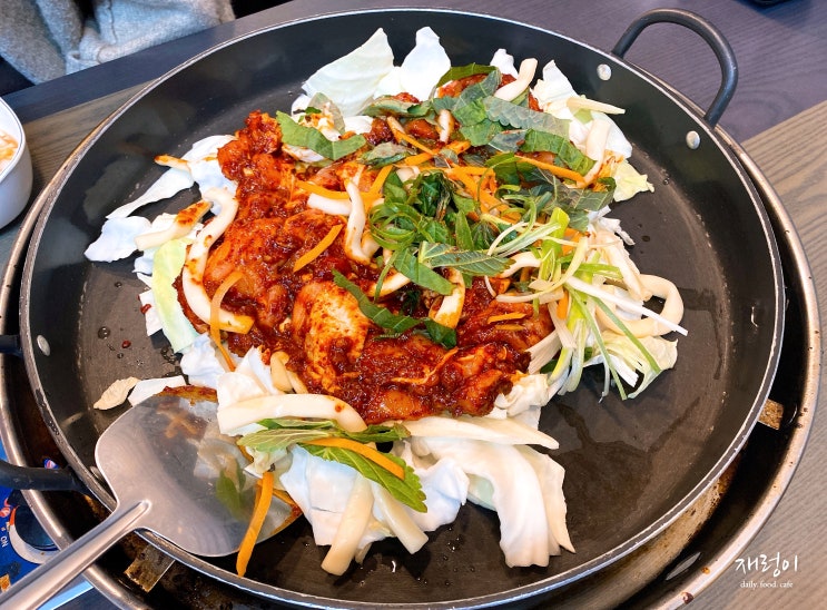  청주 금천동 맛집, 삼미파전닭갈비