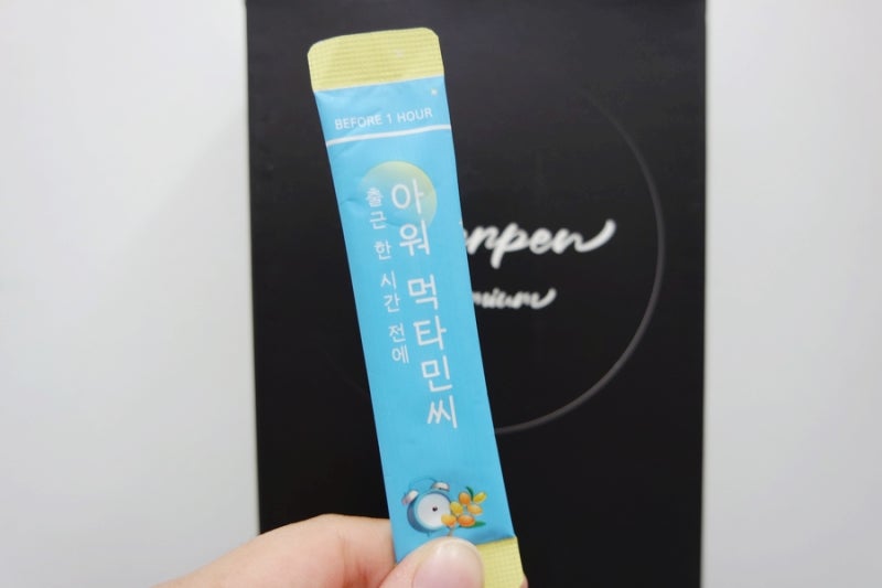 피부과 mts가 궁금하다면 mts 5