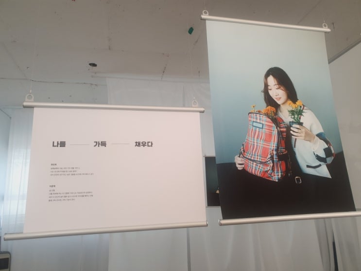  청년 자살 생존자들의 살아감의 이야기, <메리골드의 꽃말을 아나요?> 백지장 문래 철공소 전시