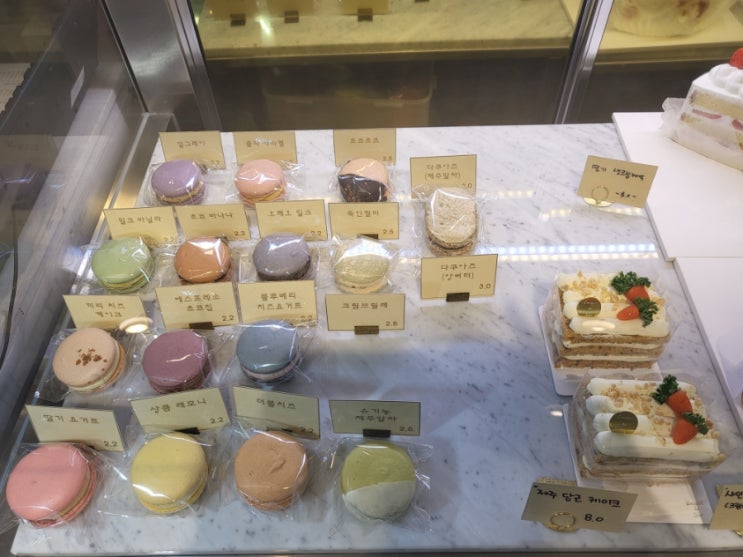  (노원역 디저트 카페)마카롱과 타르트가 맛있는 디저트뒤쥬르