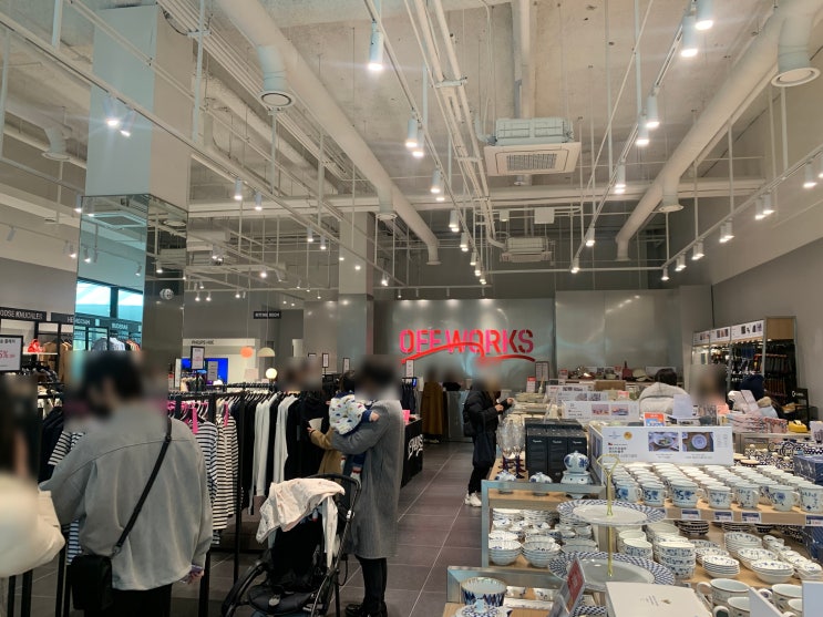  송도 현대 프리미엄 아울렛 오프웍스 방문기+오픈 이벤트
