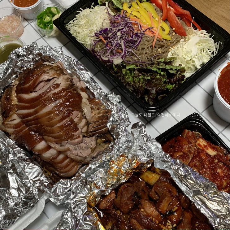  대구 상인동 맛집 지환이네 왕족발! 족발 배달 추천