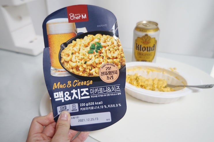  GS편의점신상 쉐프엠 맥앤치즈 마카로니&치즈