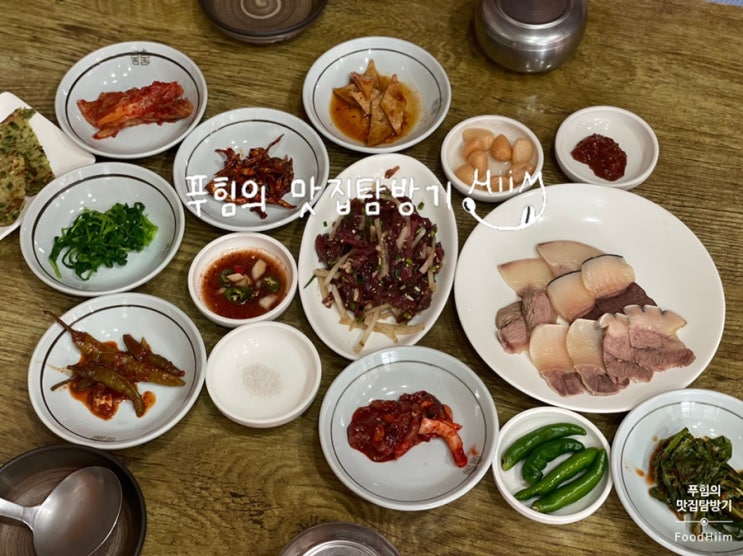 [울산][맛집] 소라고래집 / 장생포 고래고기거리