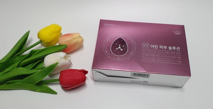  어린콜라겐과 최고의 궁합을 자랑하는 퓨어웨이비타C 함소아건강더함맘스 솔루션