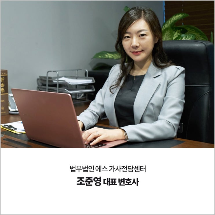  배우자 바람끼 판별하는 방법 (배우자 외도 대처하려면 바람끼 판별은 필수입니다.)