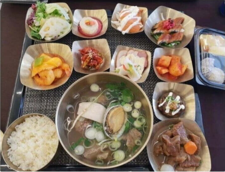 결혼식 갈비탕 논란 결혼식 갈비탕 논란