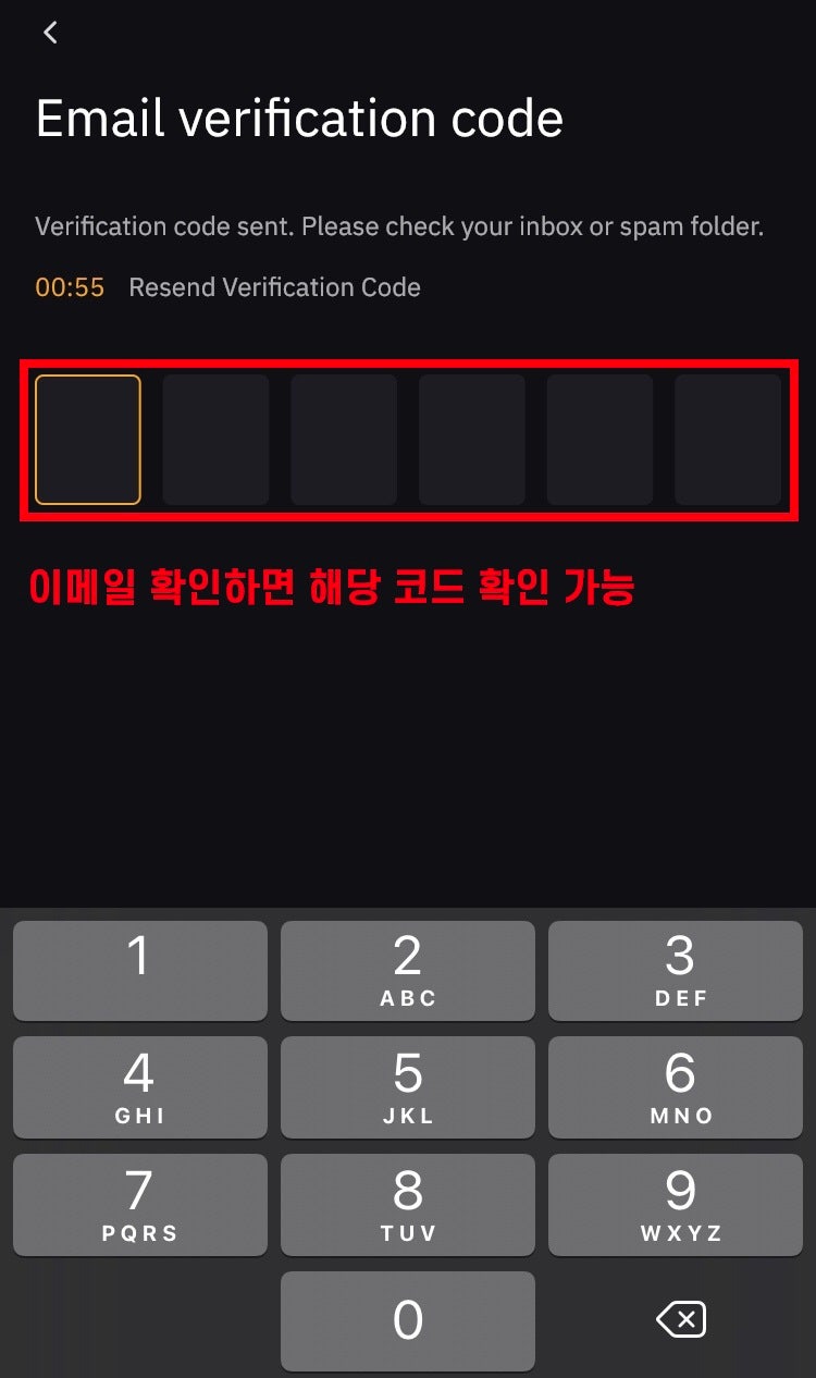 KakaoTalk 20211125 230747194 02