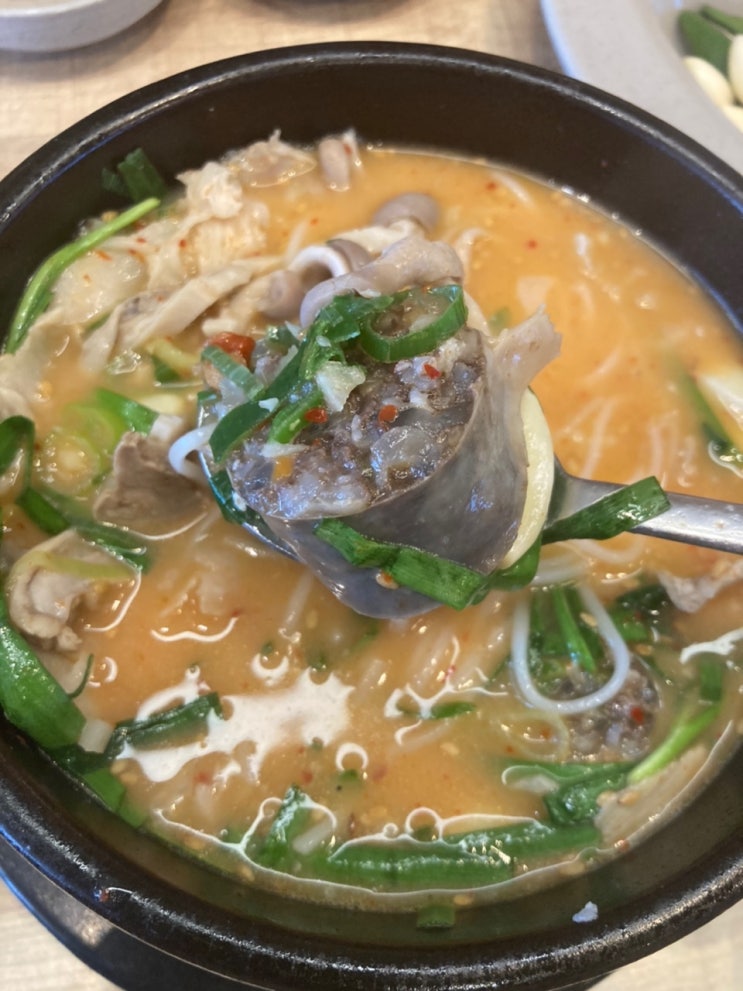  부산여행 밀양순대돼지국밥 해운대역 부산본점