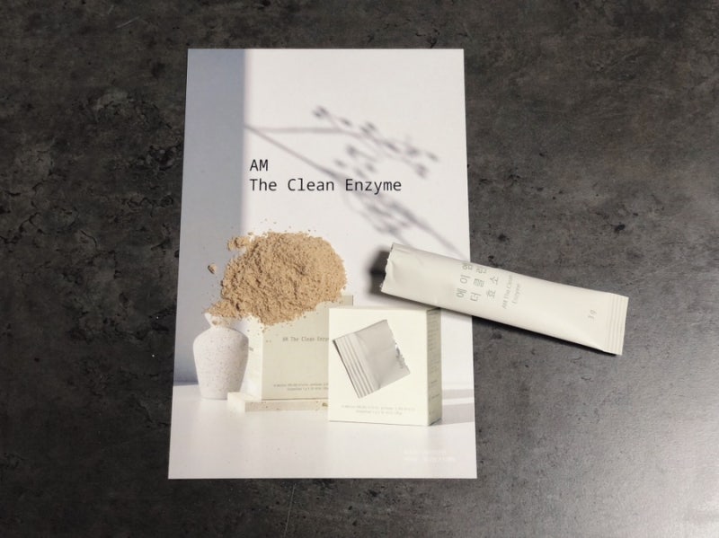 (효소체중감량법) 맛있는 클렌징 효소, 고함량 관리 *내 돈은 내꺼! 12