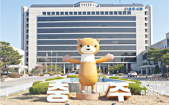  [충청미디어] 충주시 ‘복지 위기가구 집중 발굴 지원 기간’ 운영