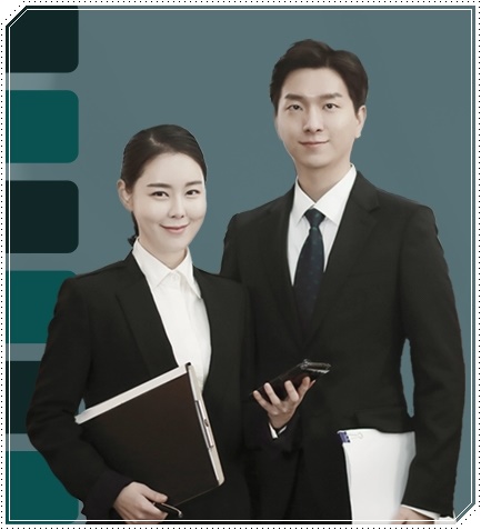 서울 대전 이혼준비 서앤율법률사무소에서 정확한 이혼소송상담 받으세요