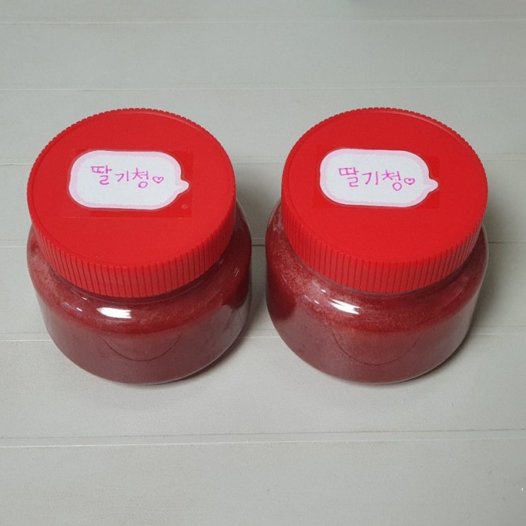  11월 26일, 리오맥스웰님의 딸기청 나눔 선물 인증 및 후기