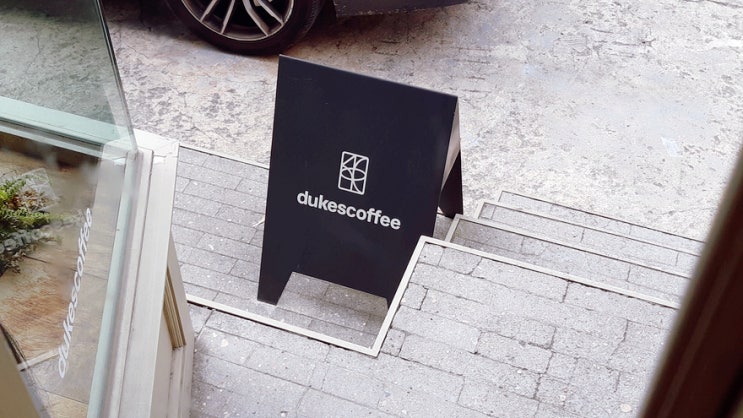 산미있는 커피 엘살바도르 원두, 듁스커피(dukescoffee)가 최고다. 산미있는 커피 엘살바도르 원두, 듁스커피(dukescoffee)가 최고다.