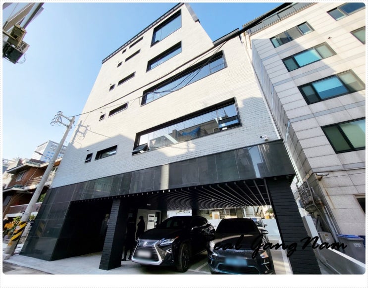  리얼강남 서초동 통임대 주차 10대 가능한 임대 매물 !