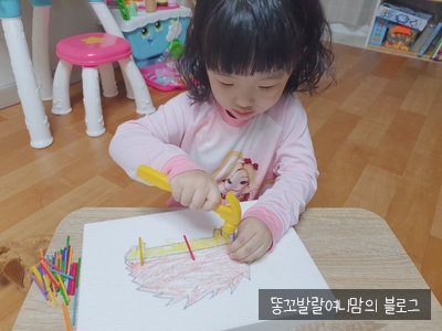  엄마표 집콕놀이 "망치로 팡팡! 고슴도치 만들기"