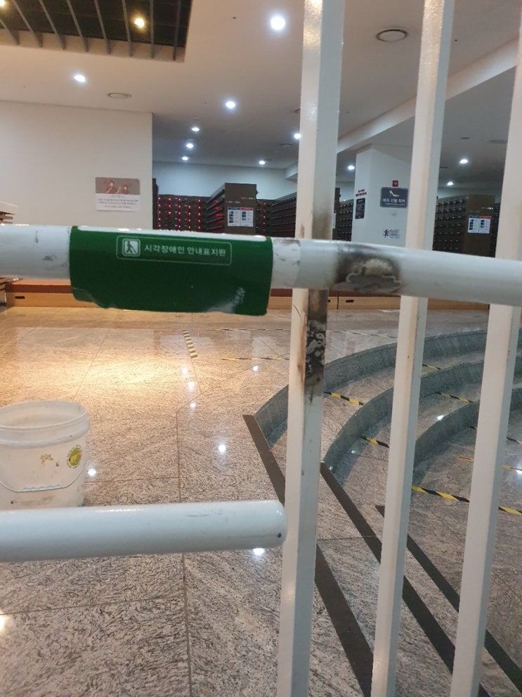 핸드레일출장용접 대문보수 대문수리 공장선반제작 의정부수전교체