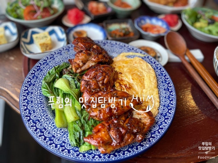 [합정][맛집] 일식당 '시오'