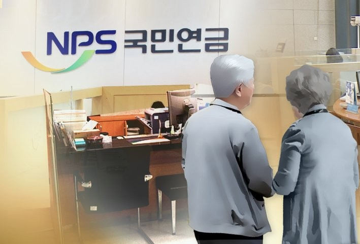 국민연금 月 300만원 이상 받는 부부 141쌍 '최고액 435만원' 국민연금 月 300만원 이상 받는 부부 141쌍 '최고액 435만원'