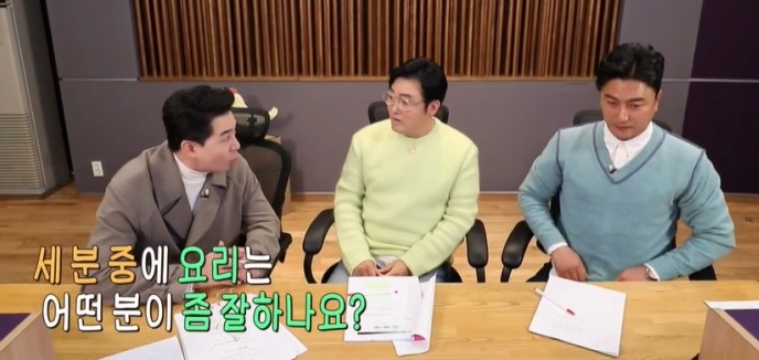  손 빨라서 식당해도 될 것 같은 배우 오대환