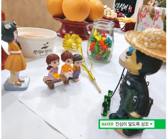  건대병원 장례식장에서 약식2일장 부담 없이