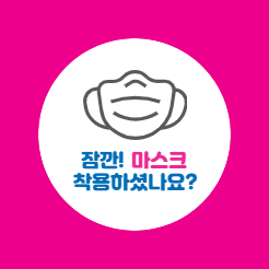  역대 최악의 변이 델타보다 강력한  누 변이 출현.. 오미크론!! 너 왜 그래?