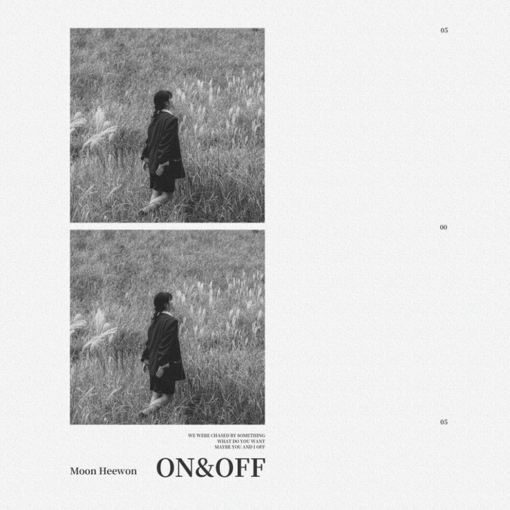 문희원 - ON&OFF [노래가사, 듣기, Audio]