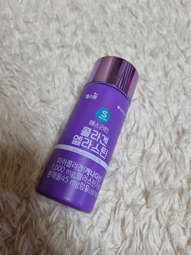  [ 롯데 헬스원즈 1기 ] 활동 3 - 나도 모르게 손이 가는 비타민 '콜라겐 엘라스틴'