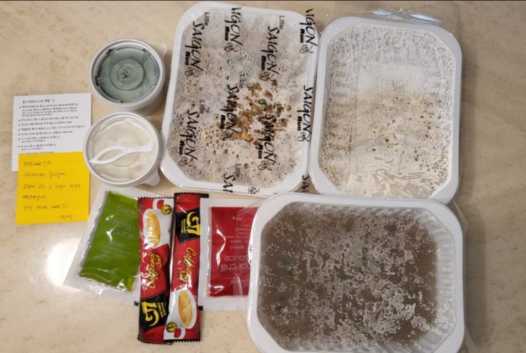  분당 배달 맛집 베트남 쌀국수 전문점 리틀 사이공
