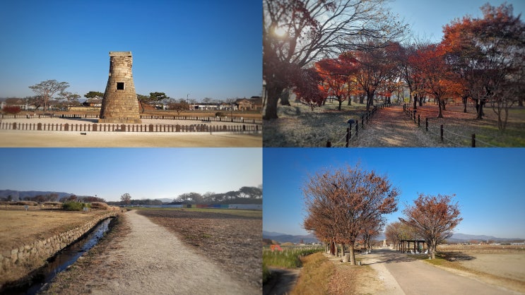  경주 고즈넉한 길을 따라 산책하기 좋은 동부사적지