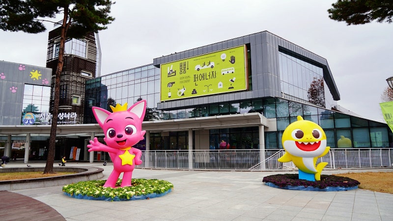 국립중앙박물관, 어린이박물관, 서울 아이들과 가볼만한 곳 추천!