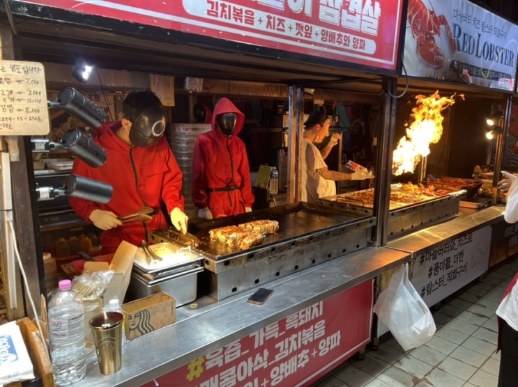  [제주도 핫플]동문재래시장 야시장 후기