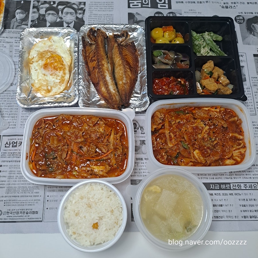 맛나식당 사진 2