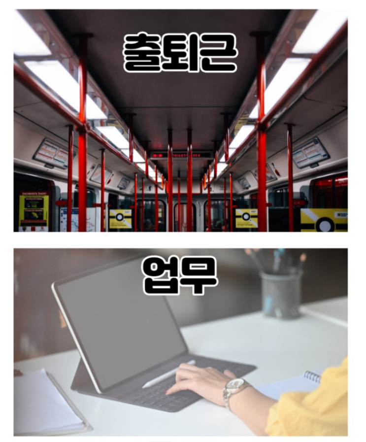  아이오델, 펼치고자 하는 목표와 방향성