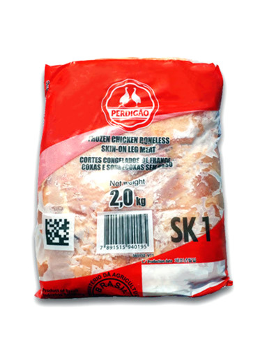 페르디가오 브라질산 페르가디오 닭정육 순살치킨 2kg 코스트코 대용