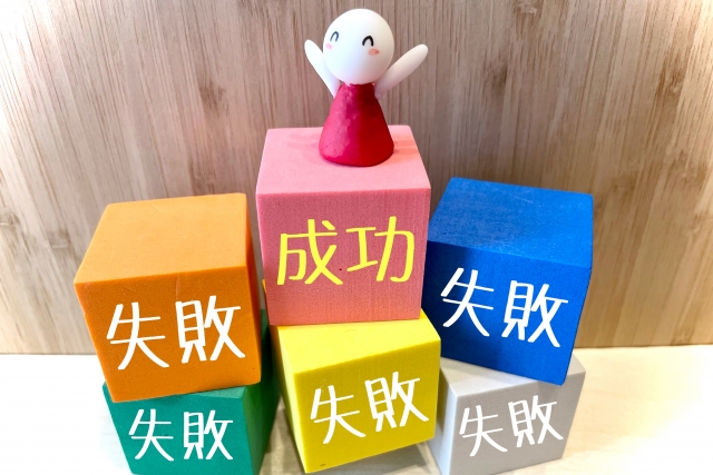  [1일1문장] 274. 가까스로 - 辛うじて