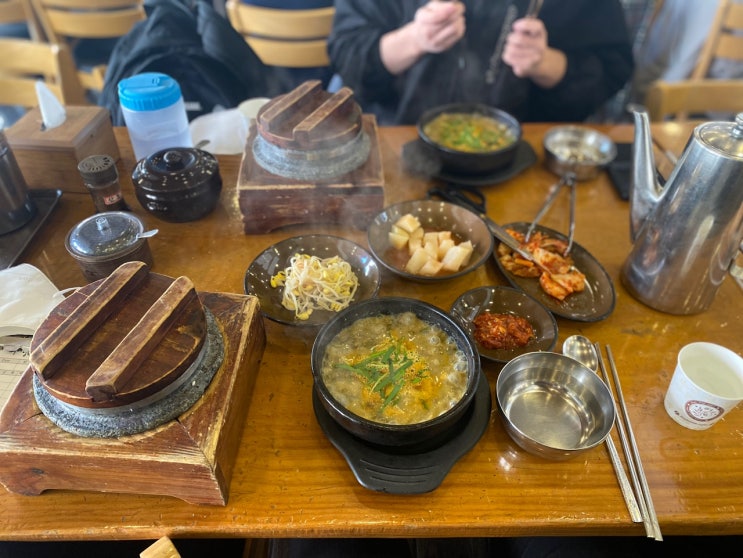  11/27 영등포 샤또 호텔 주위 배달맛집