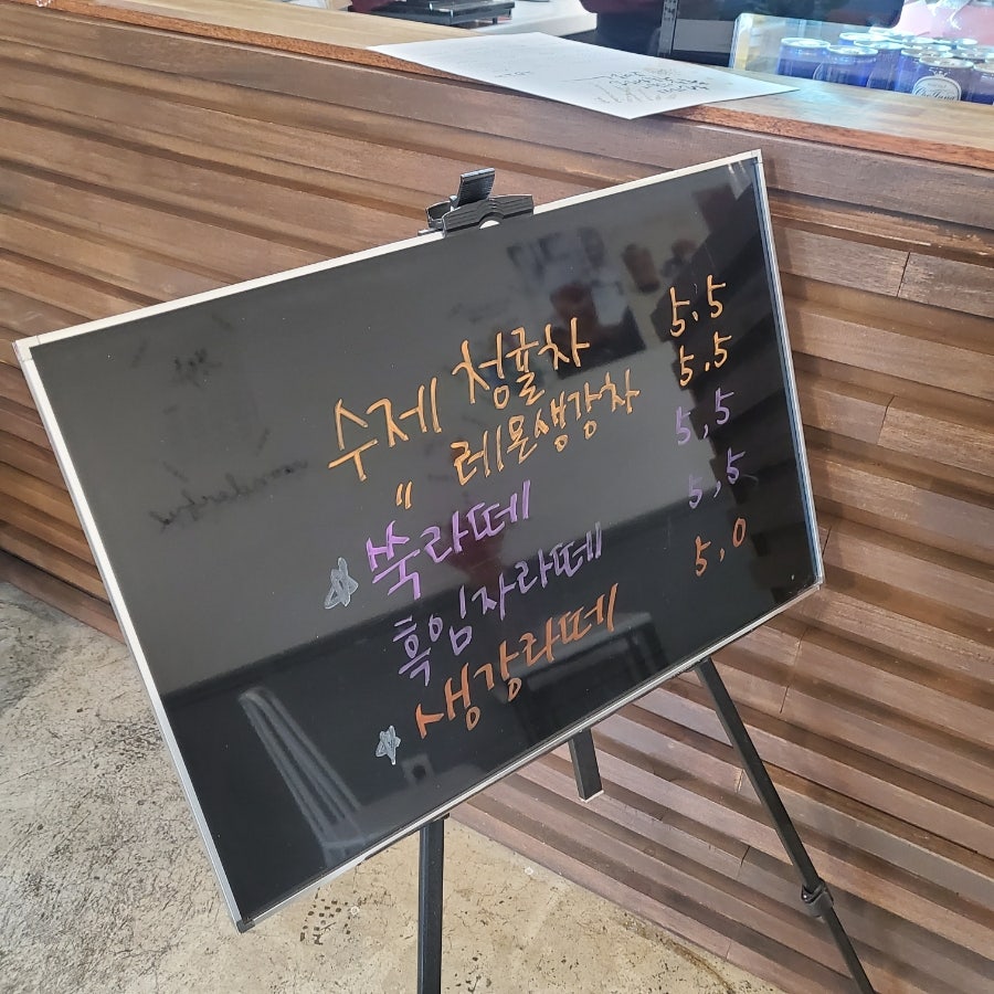 헤이즐하우스 사진 5