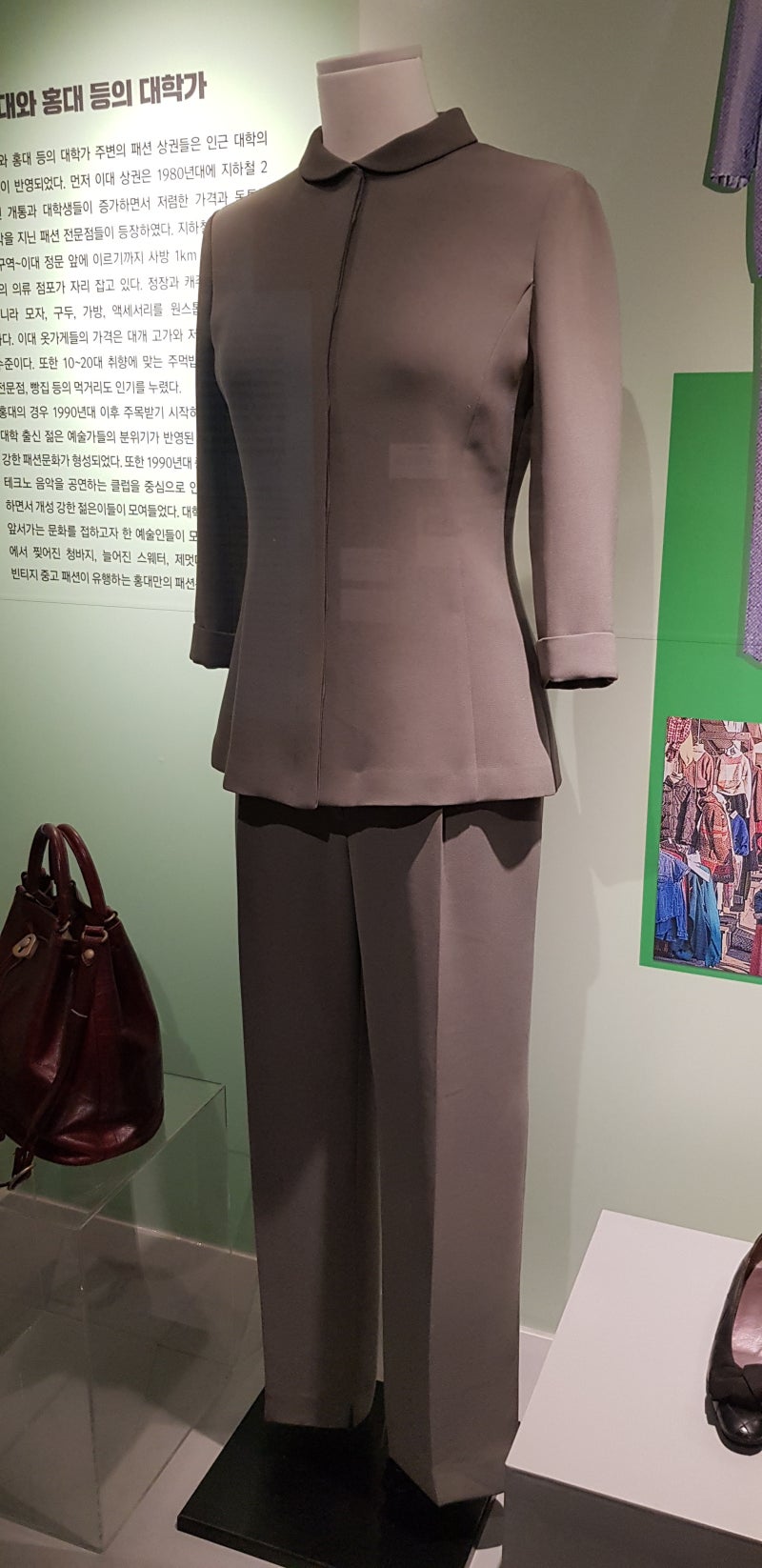 서울 멋쟁이] 서울 패션 역사 : 네이버 블로그, image size:800x1646