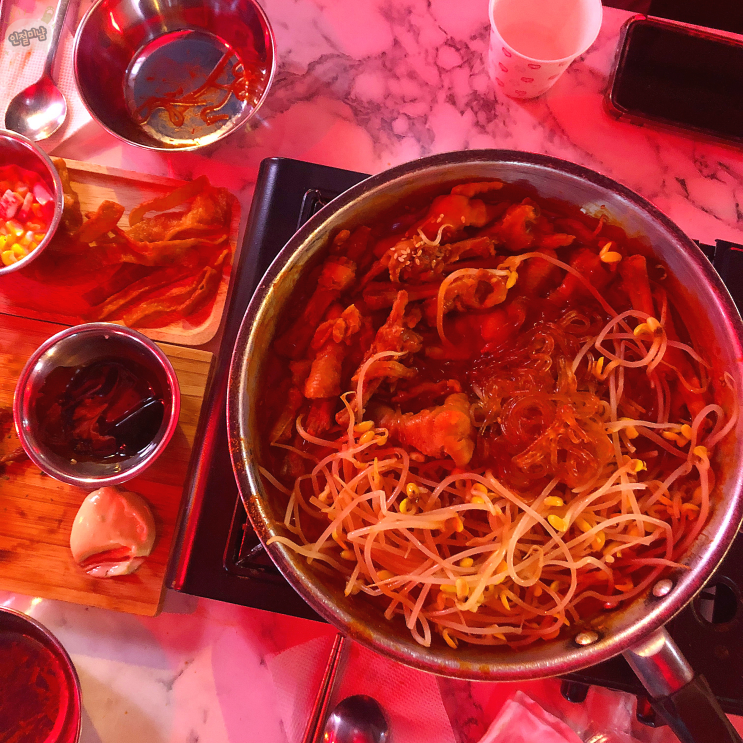  한입에 쏙 먹었던 동대문구맛집 회기동 [이문닭발]