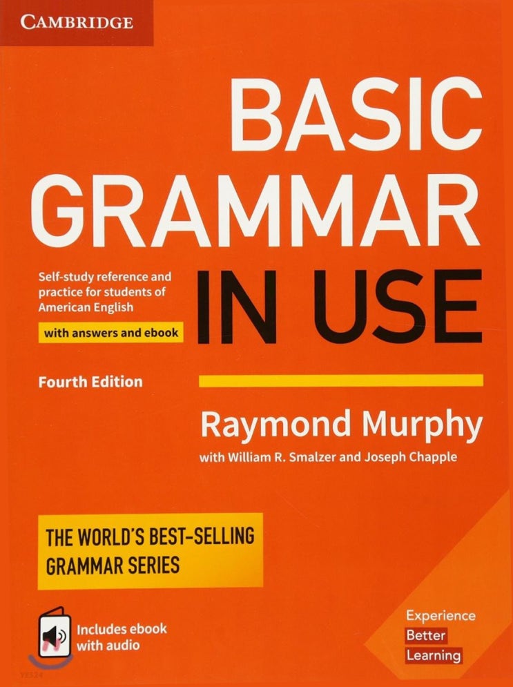 ENGLISH  Basic Grammar in Use 50일 후기