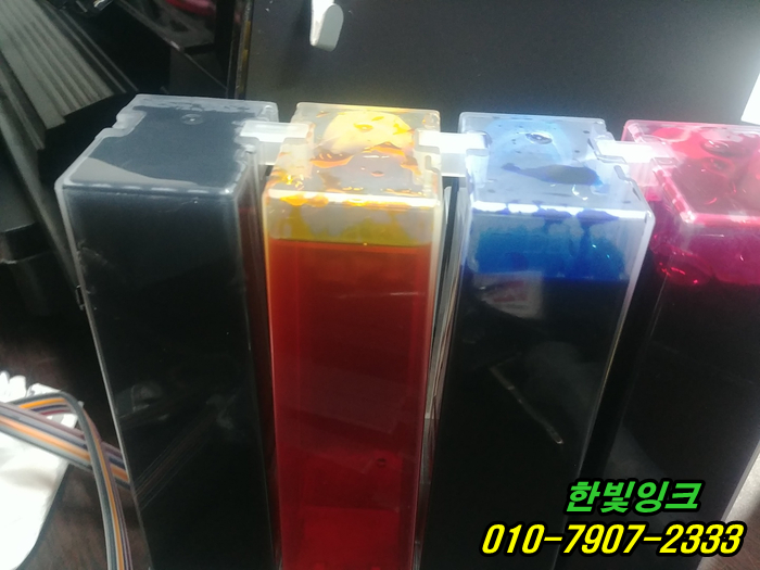 김포 통진읍 프린터수리 hp8610 HP오피스젯8600복합기 무한잉크 공급기 설치 카트리지교체 점검 as 김포 통진읍 프린터수리 hp8610 HP오피스젯8600복합기 무한잉크 공급기 설치 카트리지교체 점검 as