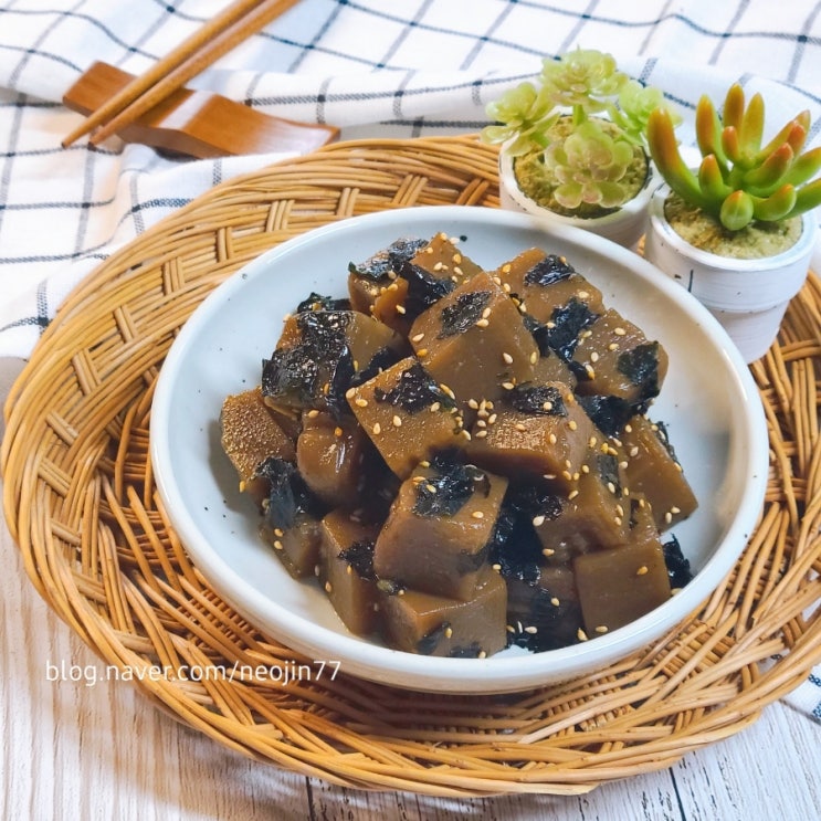 도토리묵김무침 아이들 진짜 좋아하는 도토리묵무침 간단한 반찬 만들기 도토리묵김무침 아이들 진짜 좋아하는 도토리묵무침 간단한 반찬 만들기