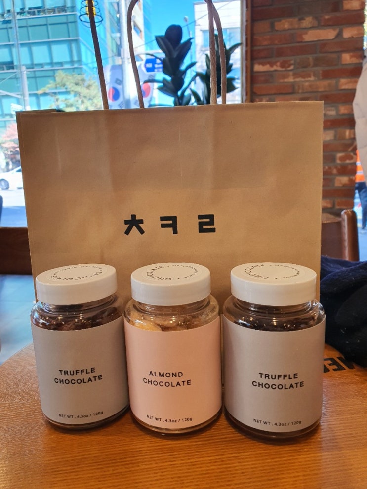  [삼선동 ㅊㅋㄹ]수제쵸콜렛으로 반한 가게